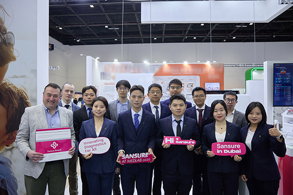 微信图片_20250208142718.jpg 微信图片_20250208142718.jpg